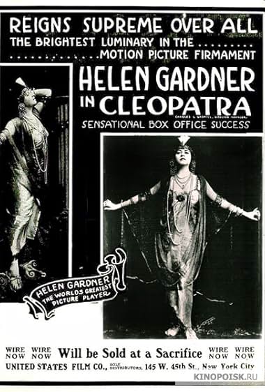 Famous trivia from Hollywood movie : Cleopatra (1912)