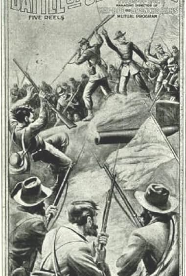 Famous trivia from Hollywood movie : The Battle of Gettysburg (1913)