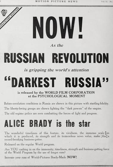 Famous trivia from Hollywood movie : Darkest Russia (1917)
