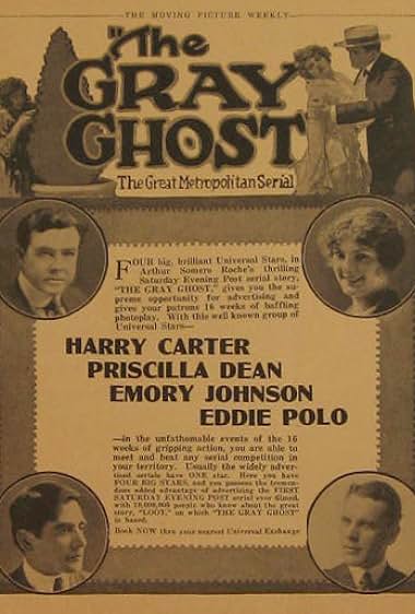 Famous trivia from Hollywood movie : The Gray Ghost (1917)