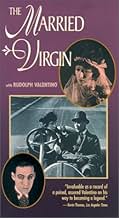 Famous trivia from Hollywood movie : The Married Virgin (1918)