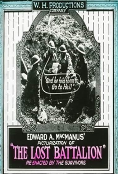 Famous trivia from Hollywood movie : The Lost Battalion (1919)