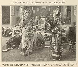 Famous trivia from Hollywood movie : The Red Lantern (1919)