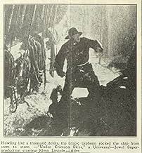 Famous trivia from Hollywood movie : Under Crimson Skies (1920)