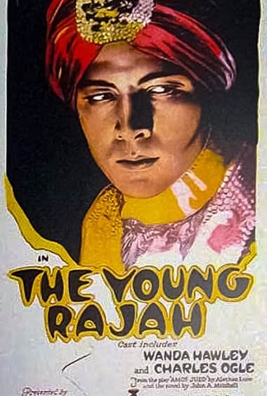 Famous trivia from Hollywood movie : The Young Rajah (1922)