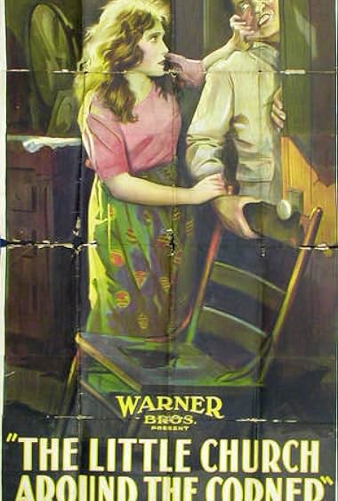 Famous trivia from Hollywood movie : Little Church Around the Corner (1923)
