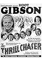Famous trivia from Hollywood movie : The Thrill Chaser (1923)