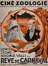 Famous trivia from Hollywood movie : The Lady Who Lied (1925)