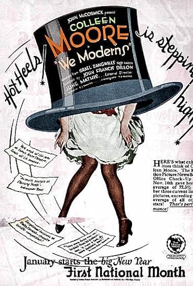 Famous trivia from Hollywood movie : We Moderns (1925)