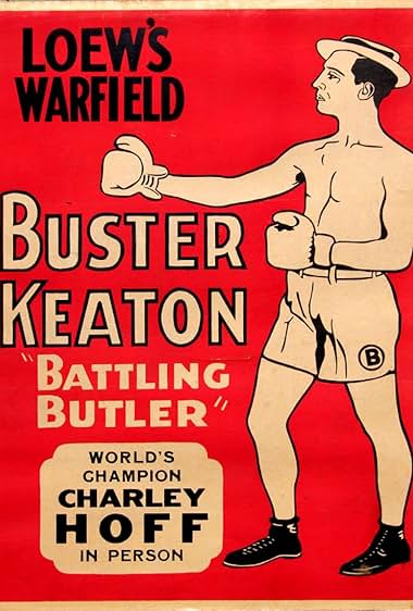 Famous trivia from Hollywood movie : Battling Butler (1926)