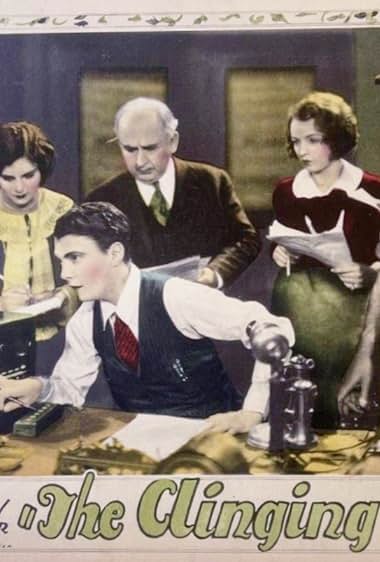 Famous trivia from Hollywood movie : The Clinging Vine (1926)