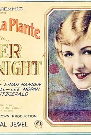 Famous trivia from Hollywood movie : Her Big Night (1926)