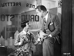 Famous quotes from Hollywood movie : It's the Old Army Game (1926)