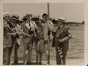 Famous trivia from Hollywood movie : For the Love of Mike (1927)