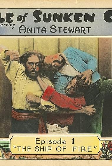 Famous trivia from Hollywood movie : Isle of Sunken Gold (1927)