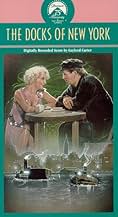 Famous trivia from Hollywood movie : The Docks of New York (1928)