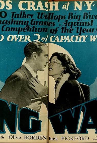 Famous trivia from Hollywood movie : Gang War (1928)