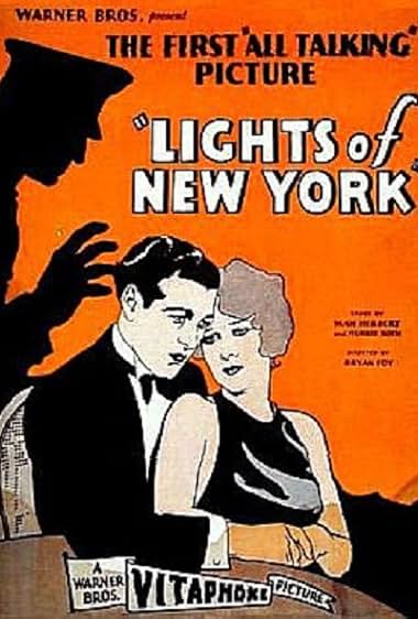 Famous trivia from Hollywood movie : Lights of New York (1928)