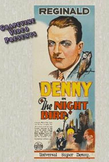 Famous trivia from Hollywood movie : The Night Bird (1928)