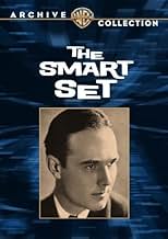 Famous trivia from Hollywood movie : The Smart Set (1928)