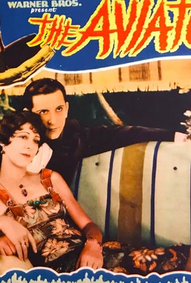 Famous trivia from Hollywood movie : The Aviator (1929)