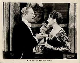 Famous trivia from Hollywood movie : Her Private Life (1929)