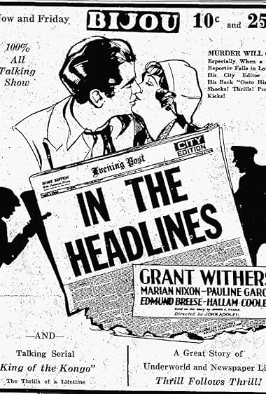 Famous trivia from Hollywood movie : In the Headlines (1929)