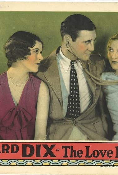 Famous trivia from Hollywood movie : The Love Doctor (1929)