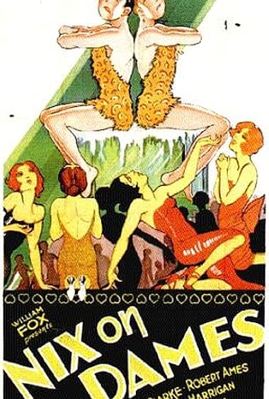 Famous trivia from Hollywood movie : Nix on Dames (1929)