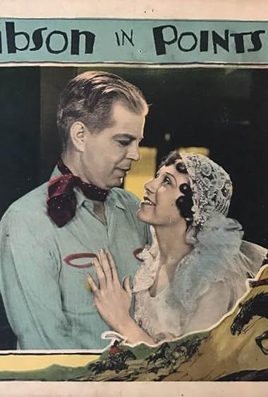 Famous trivia from Hollywood movie : Points West (1929)