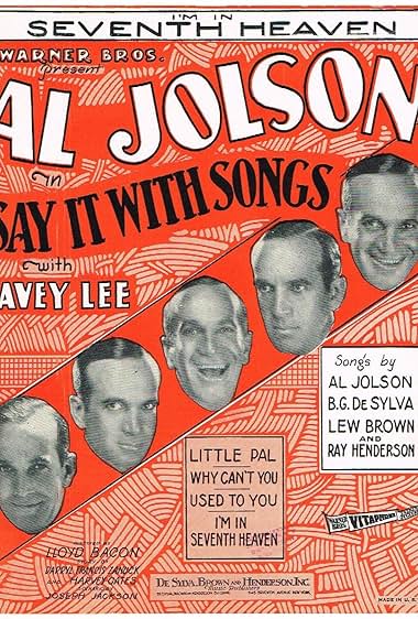 Famous trivia from Hollywood movie : Say It with Songs (1929)