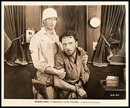 Famous trivia from Hollywood movie : Stark Mad (1929)