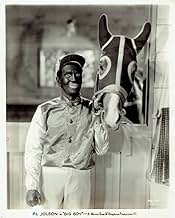 Famous trivia from Hollywood movie : Big Boy (1930)