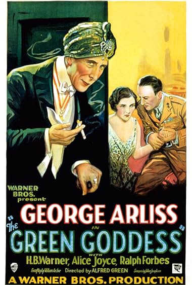 Famous trivia from Hollywood movie : The Green Goddess (1930)