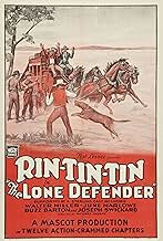 Famous trivia from Hollywood movie : The Lone Defender (1930)