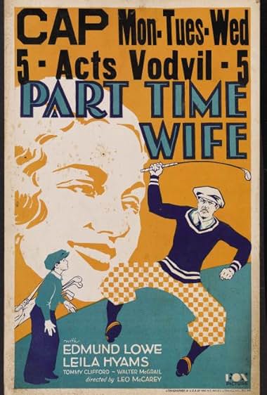 Famous trivia from Hollywood movie : Part Time Wife (1930)