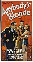 Famous trivia from Hollywood movie : Anybody's Blonde (1931)