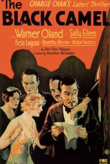 Famous trivia from Hollywood movie : The Black Camel (1931)