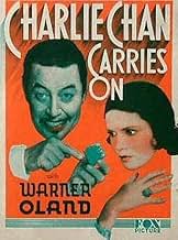 Famous trivia from Hollywood movie : Charlie Chan Carries On (1931)