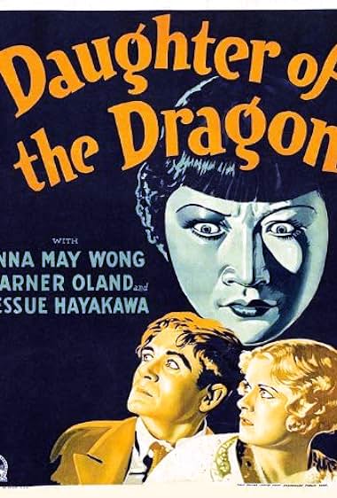 Famous trivia from Hollywood movie : Daughter of the Dragon (1931)