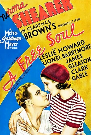 Famous trivia from Hollywood movie : A Free Soul (1931)