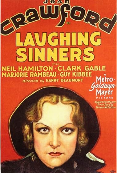Famous trivia from Hollywood movie : Laughing Sinners (1931)