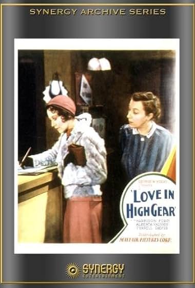 Famous trivia from Hollywood movie : Love in High Gear (1932)