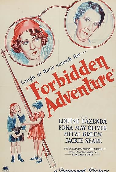 Famous trivia from Hollywood movie : Newly Rich (1931)