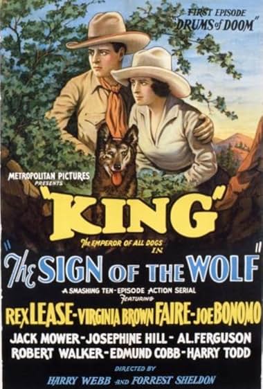 Famous trivia from Hollywood movie : Sign of the Wolf (1931)