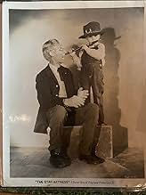 Famous trivia from Hollywood movie : The Star Witness (1931)
