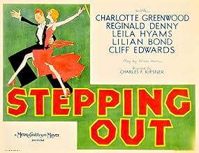 Famous trivia from Hollywood movie : Stepping Out (1931)