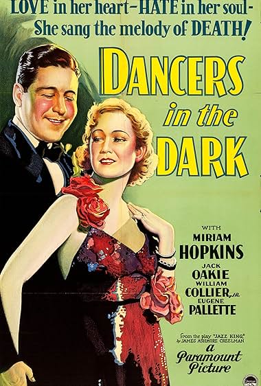 Famous trivia from Hollywood movie : Dancers in the Dark (1932)