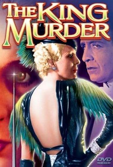 Famous trivia from Hollywood movie : The King Murder (1932)