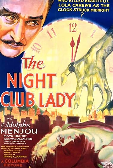 Famous trivia from Hollywood movie : The Night Club Lady (1932)